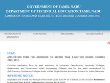 பி.இ. படிப்பில் நேரடியாக 2-ம் ஆண்டில் ஆன்-லைனில் விண்ணப்பிக்கலாம்...!!