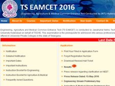 தெலங்கானா மாநில சிஇடி தேர்வு முடிவுகள் வெளியீடு...!!