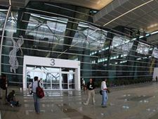 ஏர்போர்ட்ல வேலை செய்யனும்னு ஆசையா இருக்கா?