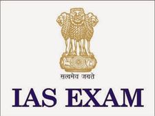 ஐஏஎஸ், டிஎன்பிஎஸ்சிக்கு இலவச பயிற்சி வகுப்புகள் - சங்கர் ஐஏஎஸ் அகாடமிக்கு விண்ணப்பிங்க!
