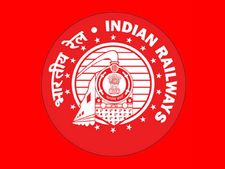 சிவில் என்ஜீனியர்களுக்கு இர்கான் நிறுவனத்தில் வேலை வாய்ப்பு