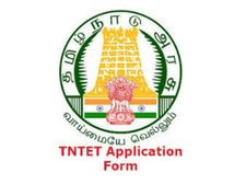 ஆசிரியர் தகுதித் தேர்வு.. விண்ணப்பங்களை சமர்ப்பிக்க கால அவகாசம் முடிந்தது 