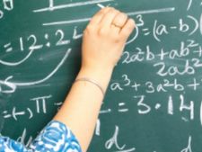  பிளஸ்-1 ரிசல்ட் வெளியீடு...  டல் மாணவர்களுக்கு டிசி கொடுக்கிறாங்களா? புகார் கொடுக்கலாம்! 