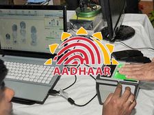 உங்ககிட்ட ஆதார் இல்லையா.. நோ டென்சன்.. உங்களுக்காகவே சிறப்பு முகாம்! 