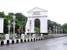 புதுச்சேரியில் 2017-18ம் ஆண்டிற்கான வேலை மற்றும் விடுப்பு நாட்கள் அறிவிப்பு...!