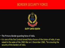 மத்திய ஆயுதப் படையில் வேலைவாய்ப்பு