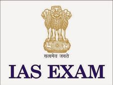 சிவில் சர்வீஸ் தேர்வில் தமிழக அளவில் பிரதாப் முருகன் முதலிடம் பிடித்து சாதனை..!
