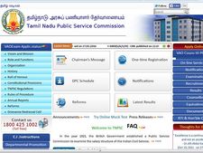 குரூப் 4 தேர்வு எழுதியோர்க்கு முதல்கட்ட கவுன்சிலிங் தேதி ஜூலை 17ல் தொடங்கும் ,
