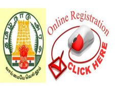 வேலைவாய்ப்பு பதிவெண் பெற மாணவர்கள் பள்ளியிலிருந்தே இணையத்தளத்தில் பெறலாம்