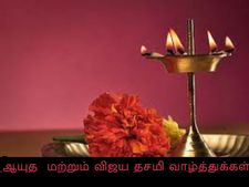 பேனாவை ஆயுதமாக்கி அறிவை அதில் புகுத்தி ஆளும் மாணவர்களுக்கு வாழ்த்துக்கள் 