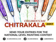 சித்திரகலா ஓவியப்போட்டி பங்கேற்க ஓடி வாங்க குழந்தைகளே !!