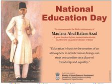 நாடு முழுவதும் கொண்டாடப்படும்   தேசிய கல்வி நாள்