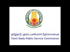 குரூப் 4 தேவை வெல்ல நடப்பு கேள்வி பதில்களை படிக்கவும் 