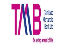 தமிழ்நாடு மெர்கண்டையில் வங்கியில் வேலை வாய்ப்பு அறிவிப்பு 