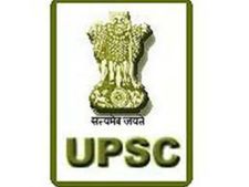யூபிஎஸ்சி நடத்தும் இந்திய இராணுவ  பணிகளுக்கான சிடிஎஸ் 2 தேர்வு முடிவு வெளியீடு 