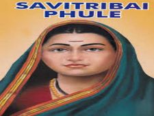 சாதனை பெண்கள்  சாவித்ரி பாய் மற்றும் வேலு நாச்சியாரின் பிறந்த தினம் இன்று 