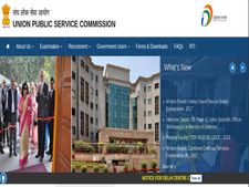 2017 ஆம் ஆண்டிற்கான் ஐஎப்எஸ் பதவிக்கான  முடிவு வெளியீடு 