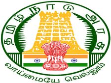 தமிழ்நாடு கால்நடை பராமரிப்பு துறையில் பத்தாம் வகுப்பு படித்தவர்களுக்கு வேலை 
