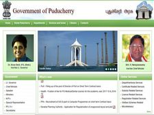 புதுச்சேரி பிளானிங் அத்தாரிட்டியில் வேலை!