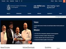திருச்சி என்ஐடியில் துணை பதிவாளர், உதவி பதிவாளர் வேலை!