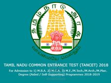 டான்செட் நுழைவுத் தேர்வு அறிவிப்பு வெளியீடு!