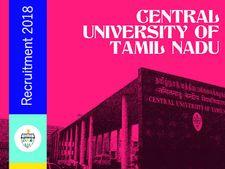 திருவாரூர் மத்திய பல்கலைக்கழகத்தில் வேலை!