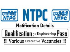 இன்ஜினியர்களுக்கு என்டிபிசி நிறுவனத்தில் வேலை!
