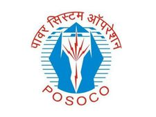 இன்ஜினிரிங் பட்டதாரிகளுக்கு ரூ.50 ஆயிரம் சம்பளத்தில் அரசு வேலை!