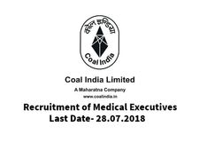 கோல் இந்தியா நிறுவனத்தில் வேலை... விண்ணப்பிக்க ஜூலை 28 கடைசி!