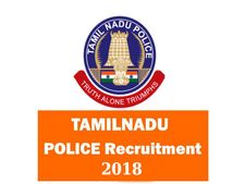தமிழக காவல்துறையில் வேலை:  விண்ணப்பிக்க ஆகஸ்ட் 10 கடைசி!   