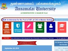 அண்ணாமலைப் பல்கலையில் உடனடி வேலை வாய்ப்பு!