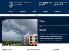 திருச்சி என்ஐடி-யில் வேலை வாய்ப்பு!