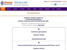ஓரியண்டல் வங்கியில் வேலை வாய்ப்பு.!