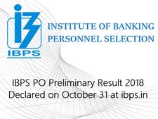 ஐபிபிஎஸ் பிஓ வங்கிப் பணி தேர்வு : இன்று வெளியாகும் தேர்வு முடிவு !