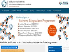 கேரள ஐஐஎம் கல்வி நிறுவனத்தில் படிக்க வேண்டுமா ? விண்ணப்பங்கள் வரவேற்பு!