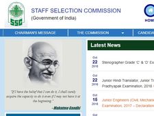மத்திய அரசில் வேலை வேண்டுமா ? வாய்ப்பளிக்கும் எஸ்எஸ்சி!