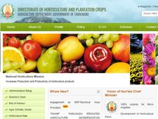 தமிழக அரசு சார்பில் தோட்டக்கலைத் துறையில் டிப்ளமோ டிகிரி!