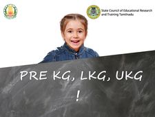 ப்ரீகேஜி டூ யுகேஜி..! அரசுப் பள்ளியில் சாத்தியமாகுமா ?