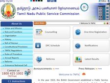 நான்கு துறைகளில் காலிப் பணியிடங்களை நிரப்ப நேர்முகத் தேர்வு: டிஎன்பிஎஸ்சி அறிவிப்பு