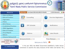உங்களுக்கு தமிழ் அத்துப்படியா ? அப்ப தமிழக அரசில் ரூ.1.77 லட்சத்திற்கு வேலை!