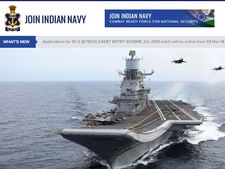 ஐடிஐ பட்டதாரியா ? கப்பல் பணிமனையில் கொட்டிக் கிடக்கும் வேலை வாய்ப்புகள்!