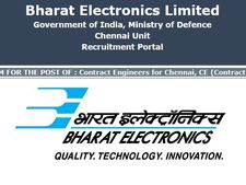 பி.இ பட்டதாரிகளுக்கு பெல் நிறுவனத்தில் கொட்டிக்கிடக்கும் வேலை வாய்ப்புகள்!