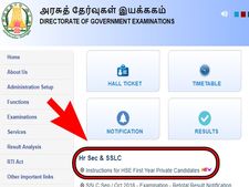 11-ஆம் வகுப்பு மாணவர்களுக்கு இன்டர்னல் மார்க் இல்லை - தேர்வுத் துறை!