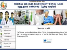 தமிழக அரசில் ரூ. 1 லட்சம் ஊதியம் வேண்டுமா ? உடனே விண்ணப்பியுங்கள்!