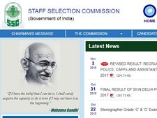 மத்திய அரசில் மொழிப் பெயர்ப்பாளர் வேலை!