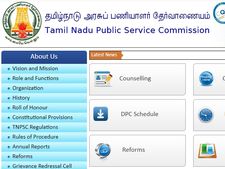 குரூப் 2 தேர்வு கட்டணம் செலுத்த 10-ஆம் தேதி கடைசி: டிஎன்பிஎஸ்சி