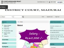 எழுதப்படிக்கத் தெரியுமா ? தமிழக அரசில் ரூ.65 ஆயிரம் ஊதியம்..!