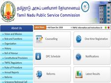 டிஎன்பிஎஸ்சி குரூப் 2 தேர்விற்கு சான்றிதழ் பதிவேற்றம் செய்ய அறிவிப்பு!