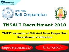 தமிழக அரசில் வேலை வாய்ப்பு! சம்பளம் 