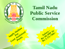 ரூ.1.15 லட்சம் ஊதியத்தில் வேலை வாய்ப்பு - டிஎன்பிஎஸ்சி!